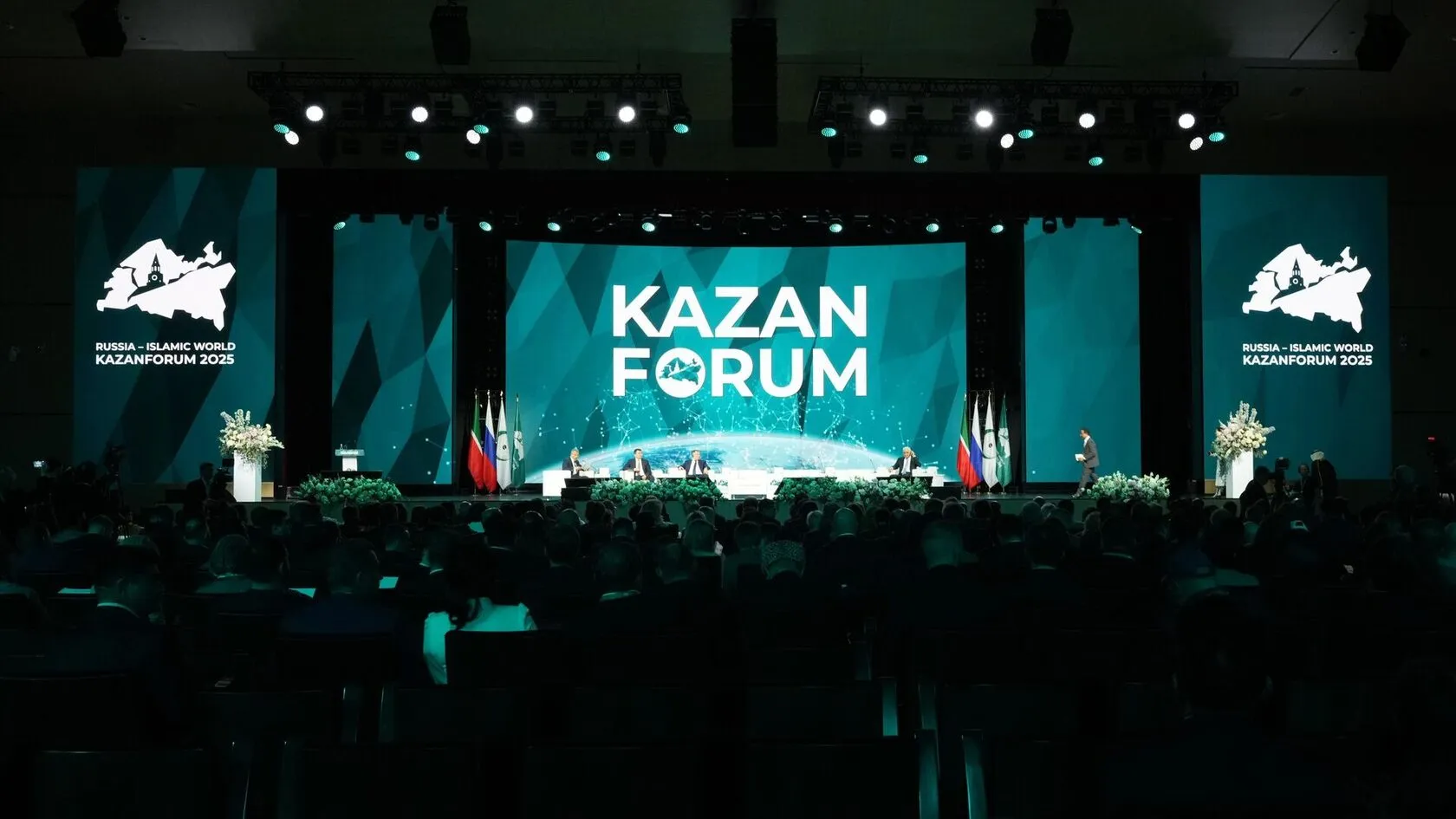 XVI Международный экономический форум «Россия — исламский мир: KazanForum 2025»