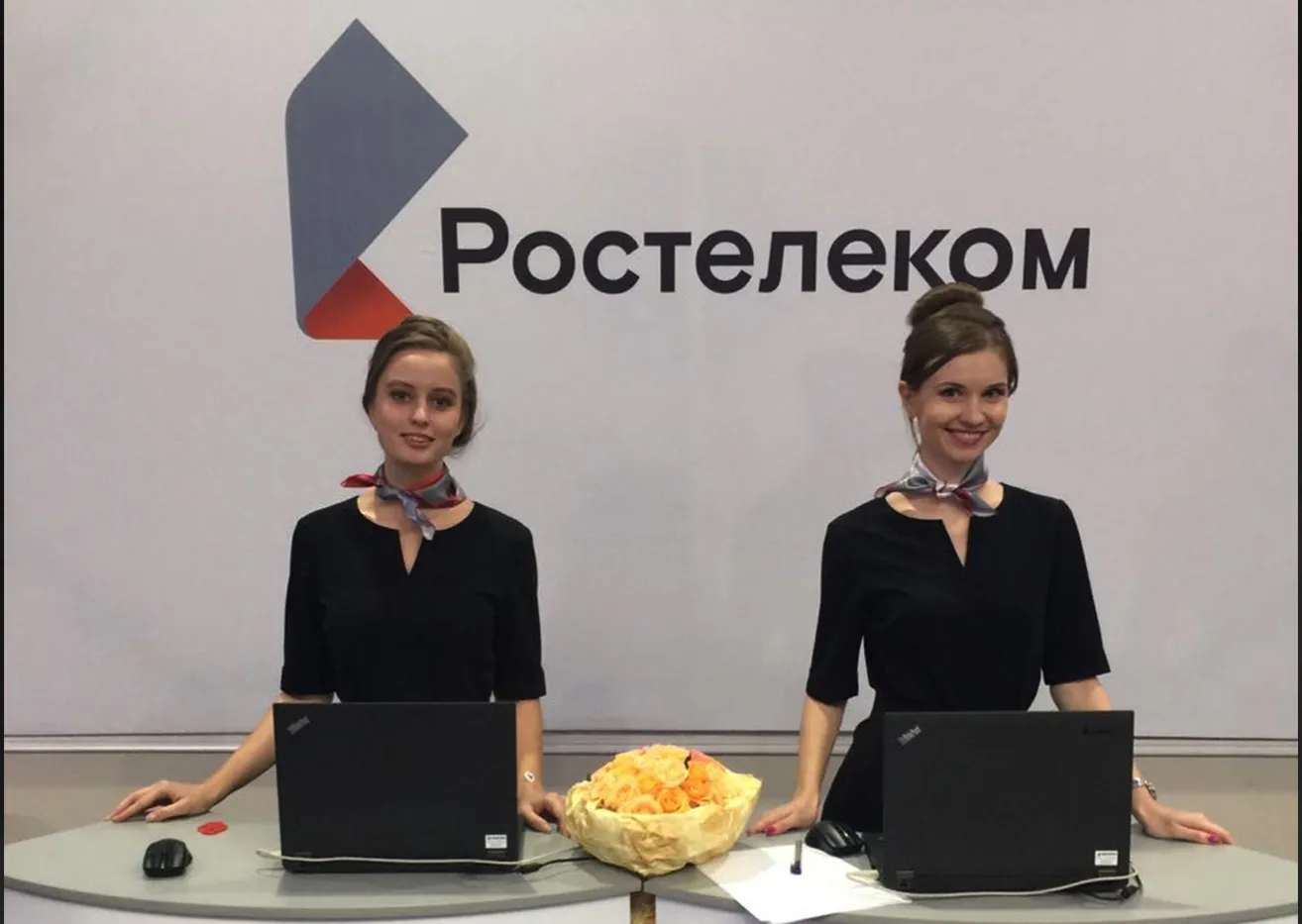 Ростелеком