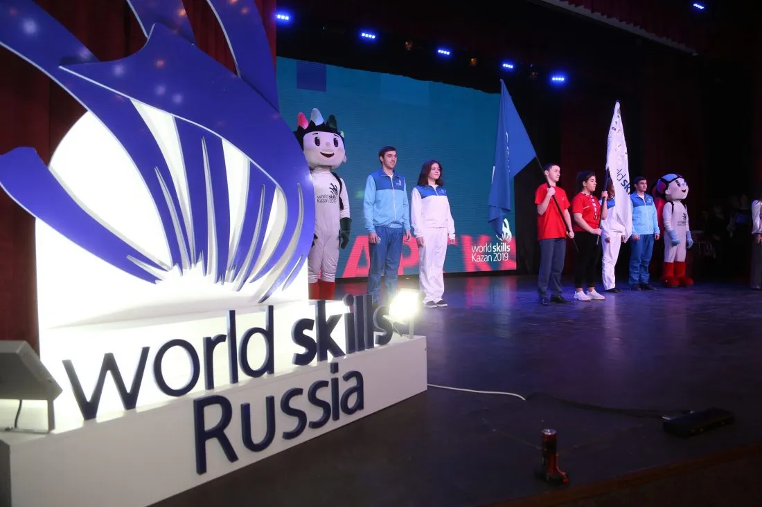 World Skills Russia