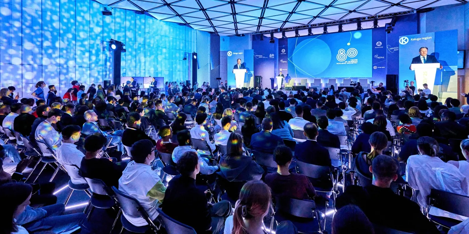 III Международный молодежный ядерный форум «Обнинск NEW-2025»