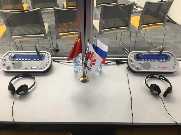 Оборудование для синхронного перевода