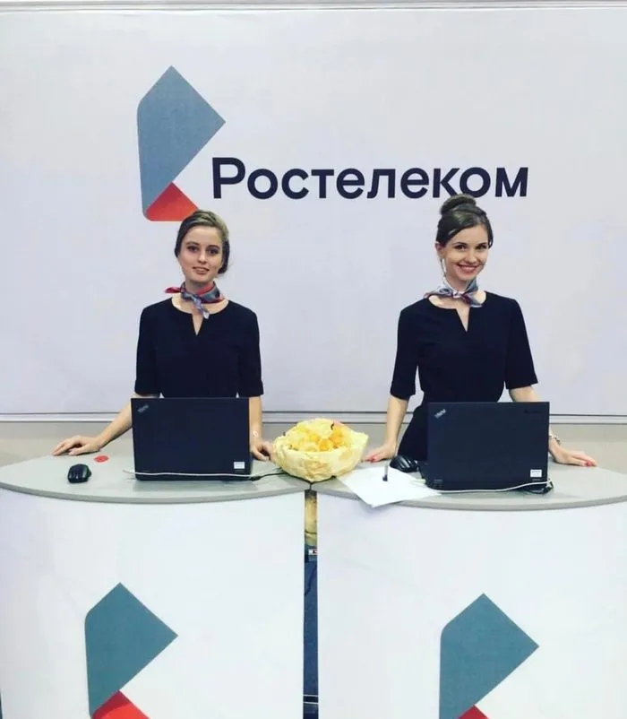 Оборудование для регистрации участников